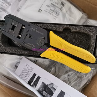 HARTING压线钳20820009901以太网PreLink RJ45-plug 8P met网线钳