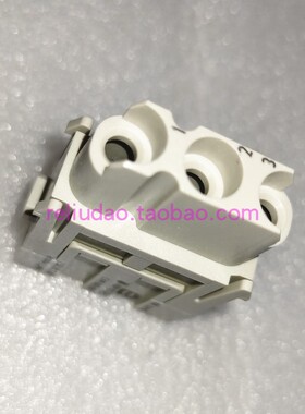 HARTING连接器09140033103三孔母芯3针HAN-3MODULAR叁针40A带塑扣