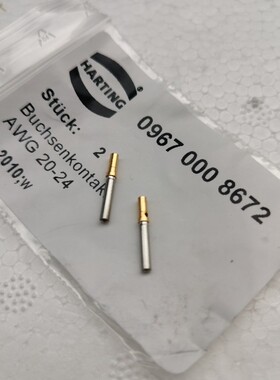 HARTING连接器09670008672镀金母针D-SUB-9P信号3A德国铁路通讯