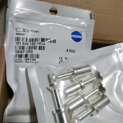 WAIN连接器CKSF-16G母针100A