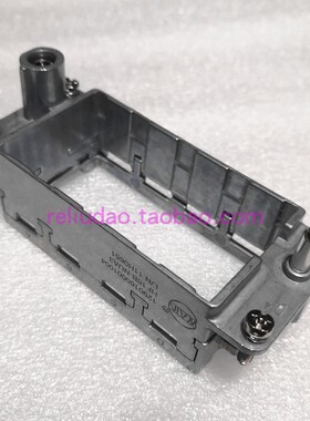 WAIN连接器HF16B-NUA3大写A-D支架HF16B-NLA3小写a-d四位模块框架