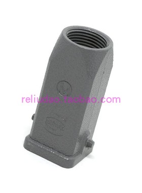 HARTING浩亭19200031443上壳带密封圈HAN-3A-HTE-M20 09200031443