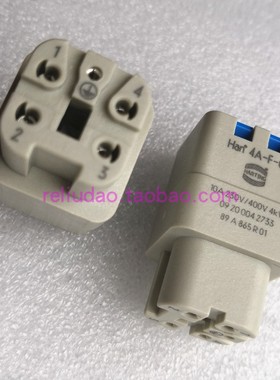 HARTING连接器09200042733母芯HAN-4A-F-QL弹片快速10A250V原装