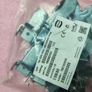 HARTING连接器19620031252底座HAN-3EMC-M20浩亭原装19620031250