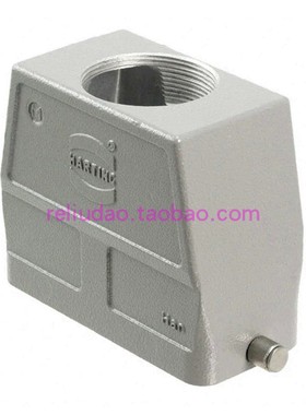 HARTING连接器19300160448高上壳HAN-16B-HTE-M40浩亭09300160307