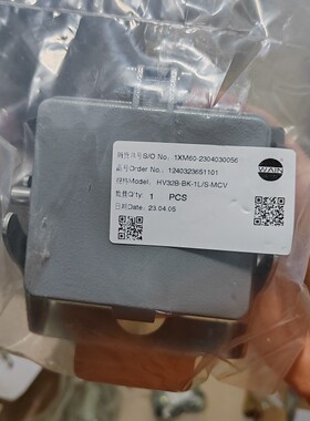 WAIN唯恩连接器HV32B-BK-1L/S-MCV耐高压外壳1240323651101原装