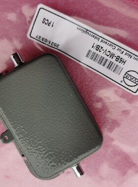 WAIN连接器H6B-MCV-2B/1金属盖H6B-BK-1L/SC唯恩09300065425全新