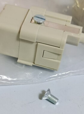 HARTING连接器09200009995螺丝M3*6固定螺钉HAN-A/Q/D系列插芯用