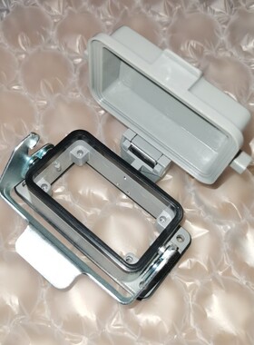 WAIN唯恩外壳H10B-BK-1L/W-CV单扣MCV塑料盖 底座开孔带保护盖