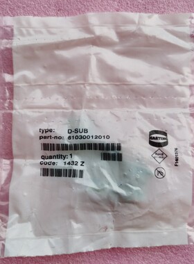 HARTING连接器61030012010外壳D-SUB-9P顶出线INDUCOM德国原装