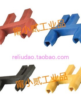 HARTING连接器09140009971/2/3/4红蓝黑黄编码销CODING ELEMENTS