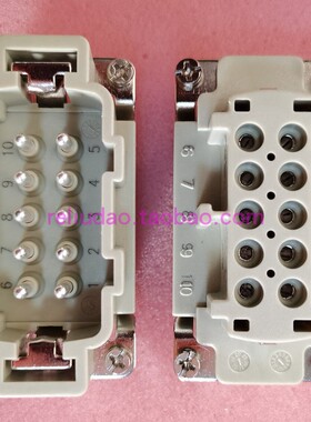 WAIN连接器HE-010-M公芯HE-010-F母芯16A/500V/6kv/3唯恩原装现货