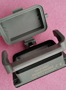 HARTING德国连接器09300100303开孔底座HAN-10B-agg-LB-K带塑盖新