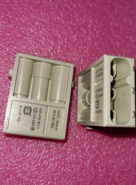 HARTING连接器09140033002SP公芯40A500V原装HAN-C-MODULE德国货