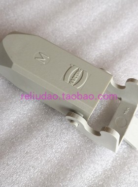 HARTING连接器19200030720塑料壳HAN-3A-kg-M20白色带扣子原装