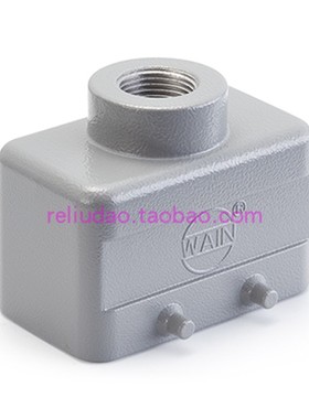 WAIN连接器H10B-TE-4B-M20PG16上壳顶出线H10B-TE-2L/SC-M25原装