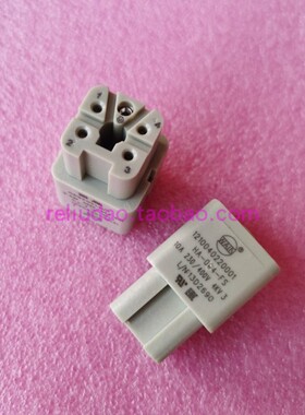 WAIN连接器HA-004-FS五针母插1210040220001弹片式10A/250V/4KV/2