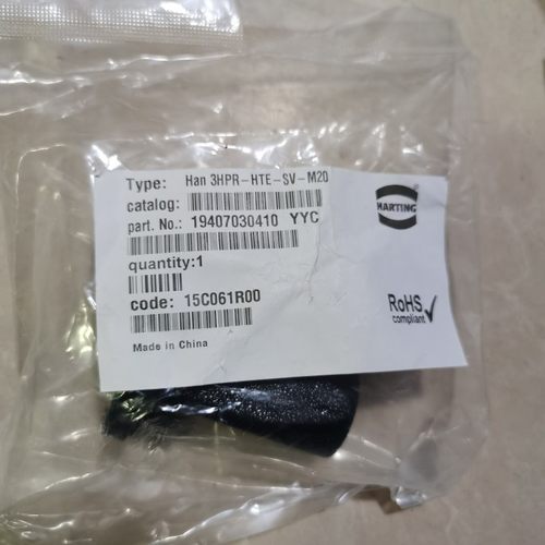 19407030410连接器HARTING浩亭