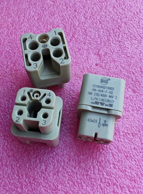 WAIN连接器HA-004-F-V2五针母芯1210040210002升级新款10A唯恩新