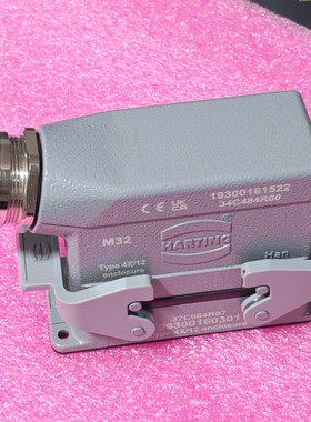 HARTING德国16芯矩形连接器10330160000航空插头座16P重载16A500V