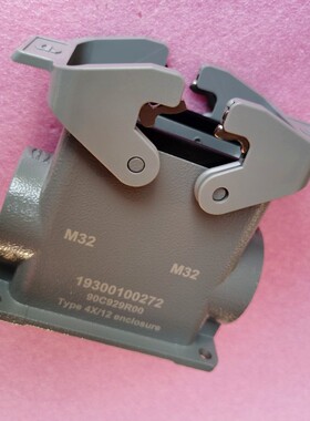 HARTING连接器19300100272高底座HAN-10B-ASG2-M32浩亭原装现货