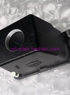 HARTING连接器19400160413黑色上壳Han-16HPR-HTE-SL-M40浩亭原装