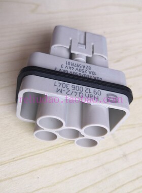 HARTING连接器09120063041公芯HAN-Q4/2-M/F冷压40A690V浩亭原装