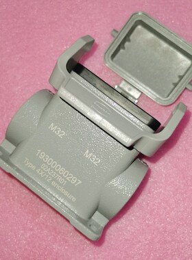 HARTING连接器19300060297高底座带塑盖HAN-6B-ASG2-LB-2M32浩亭