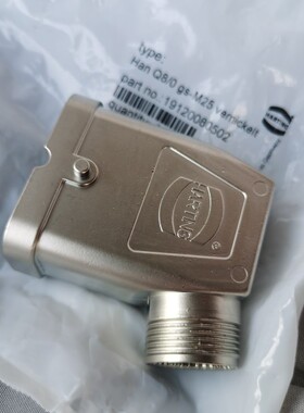 HARTING连接器19120080502上壳HAN-Q8-GS-M25浩亭全新原装