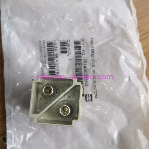 09140022653重载连接器HARTING