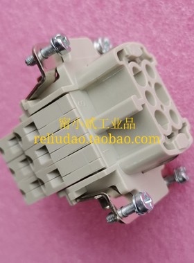 HARTING连接器09330062772母芯双弹片HAN-6ESS-F六针16A/500V原装