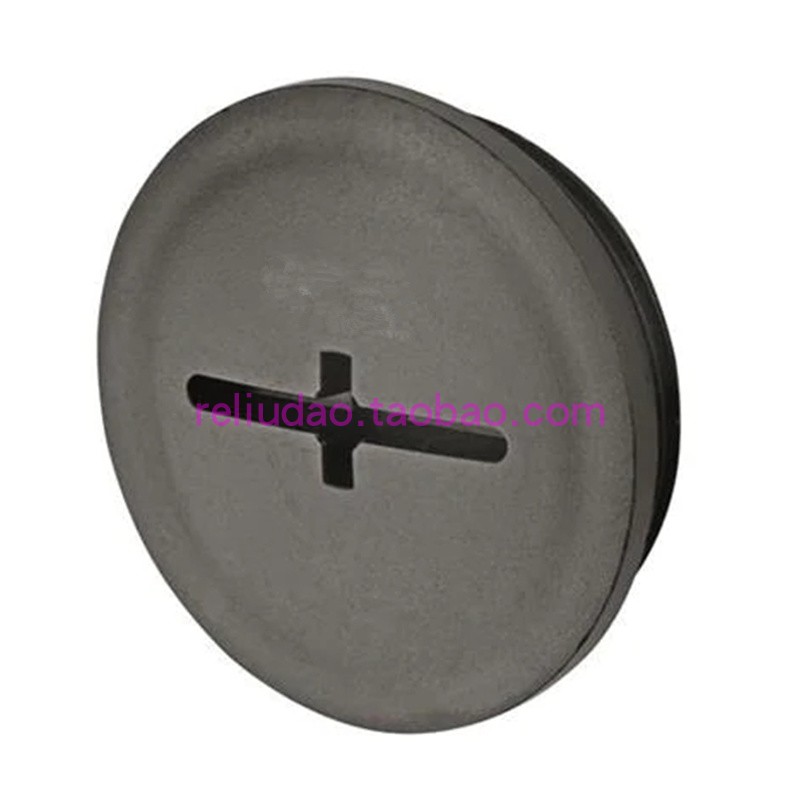 HARTING连接器1900*0005173塑料