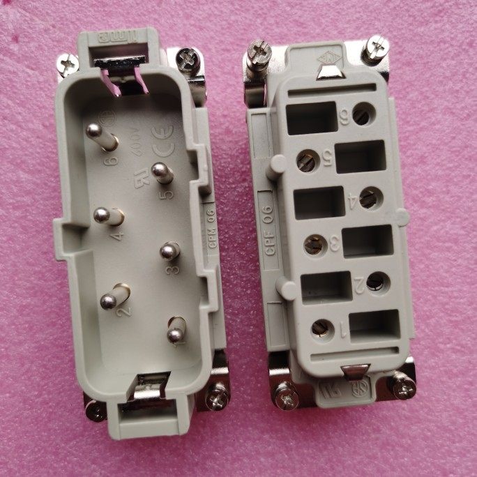 ilme连接器公芯35a六针原装包邮