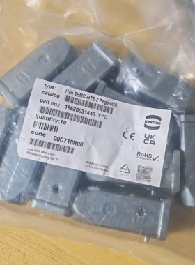 HARTING连接器19620031440不锈钢壳HAN-3EMV-gg-M20全新浩亭原装