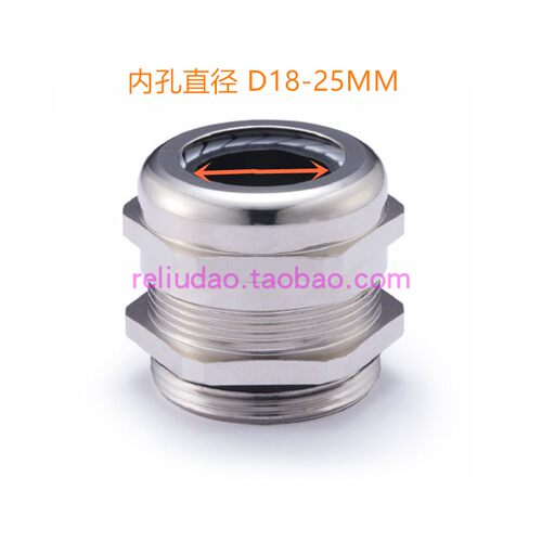 1900*0005096连接器HARTINGM32