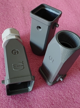 HARTING连接器19200031440顶出上壳HAN-3A-HTE-M20浩亭原装现货