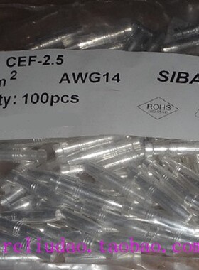 TE泰科冷压针CEF-2.5母针16A镀银2.5MM² 西霸士连接器CESF-2.5