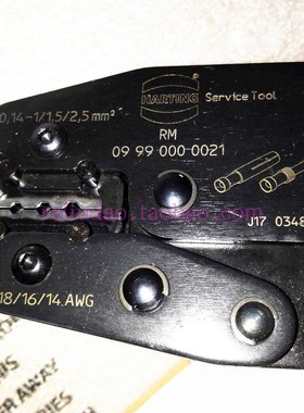 HARTING压线钳09990000021冷压钳TOOL压接口HD/HE/HDDHEE浩亭原装