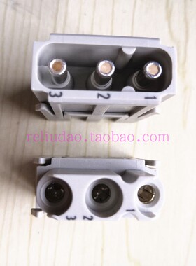 HARTING连接器09140032602公芯40A三针模块6-10mm²德国浩亭原装