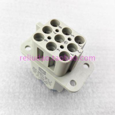 09120082733连接器HARTING八针母