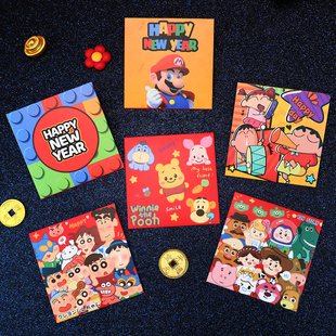 日式卡通玩具总动员红包可爱趣味三眼仔儿童新年新款压岁利是封