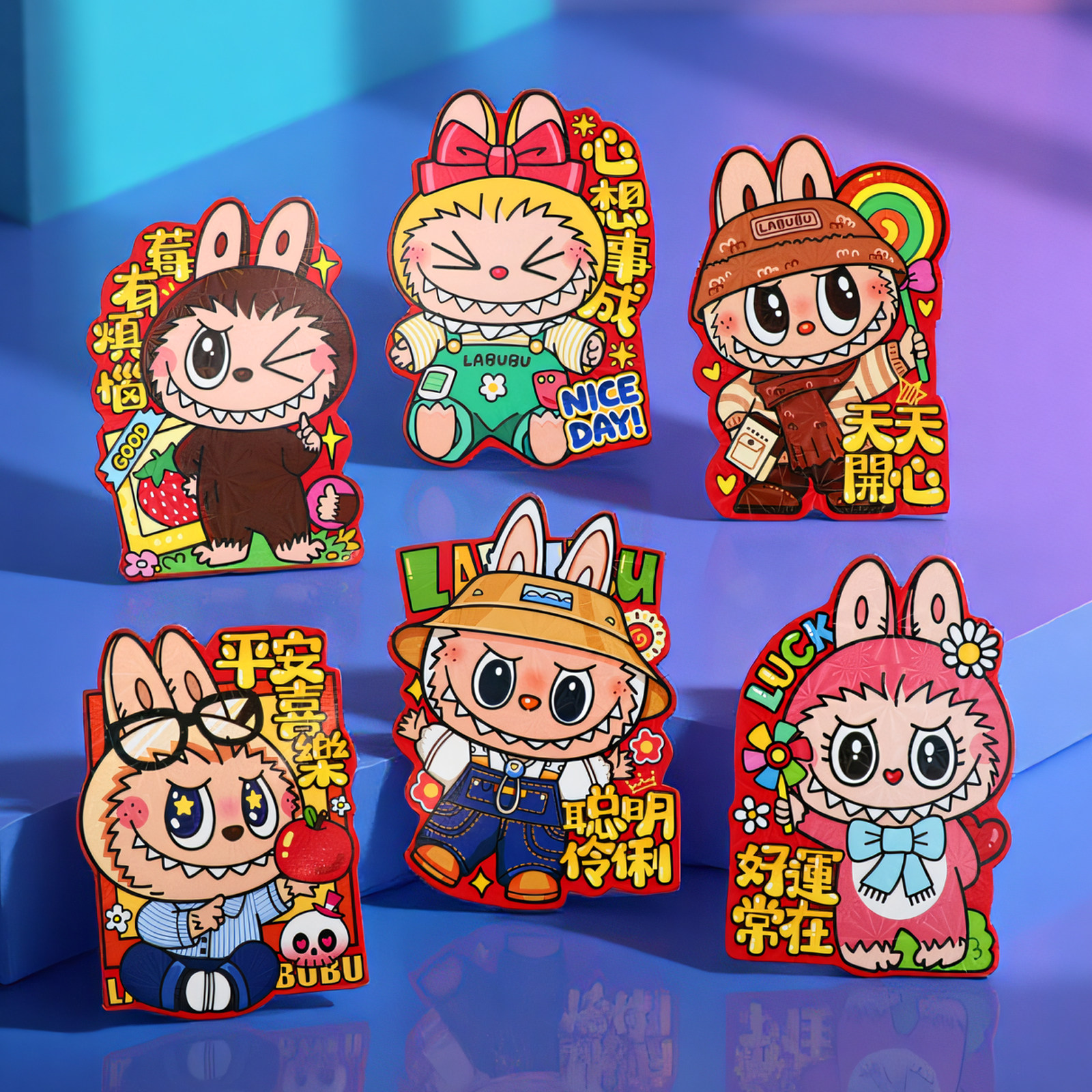 抖音爆款2026马年新年立体加厚卡纸利是封创意春节卡通压岁红包袋