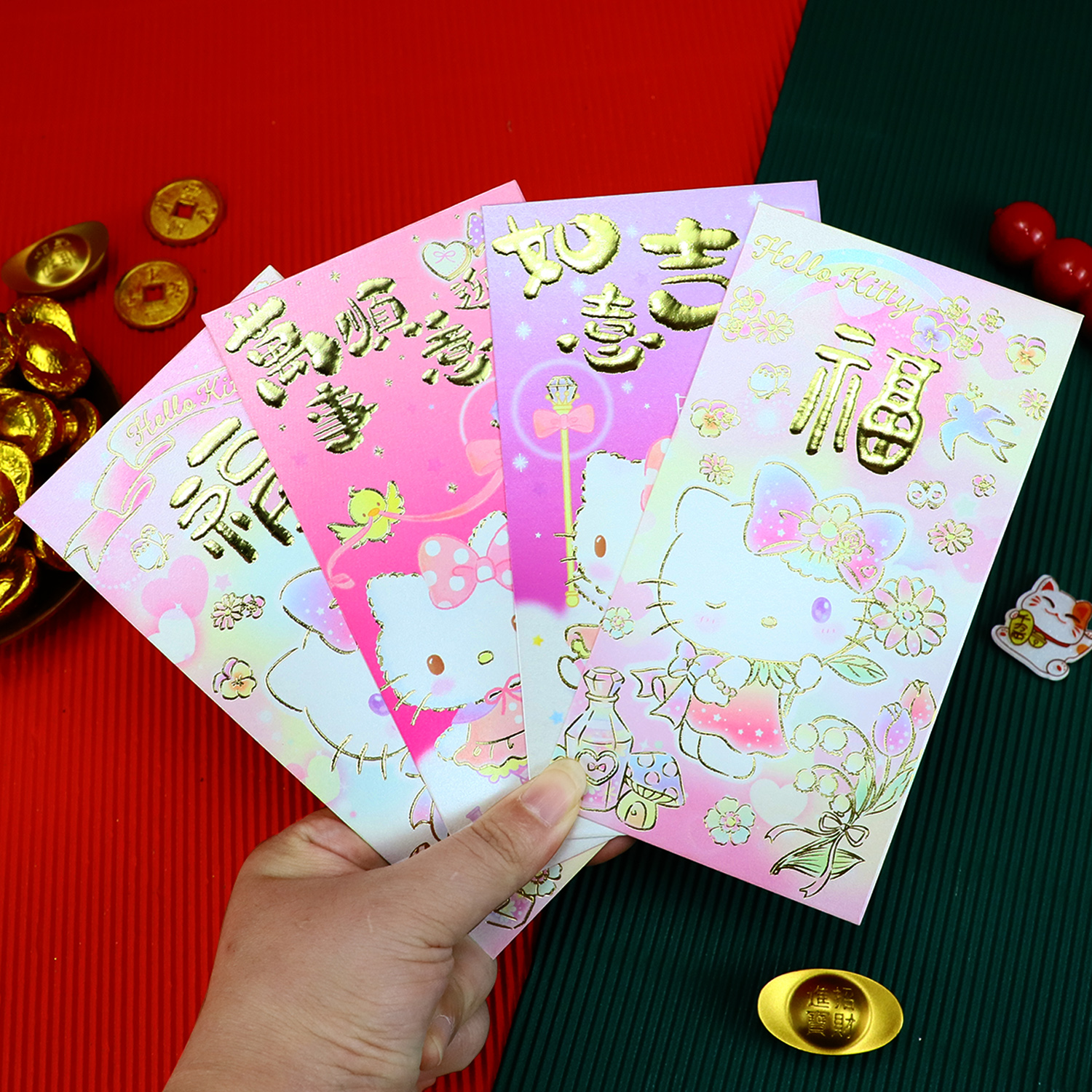 可爱卡通新年压岁双子星