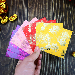 新年高档中式烫金牡丹花利是封2026年新款小号方形红包袋logo定制