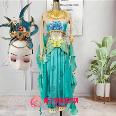 汉唐古典水袖乐舞演出服