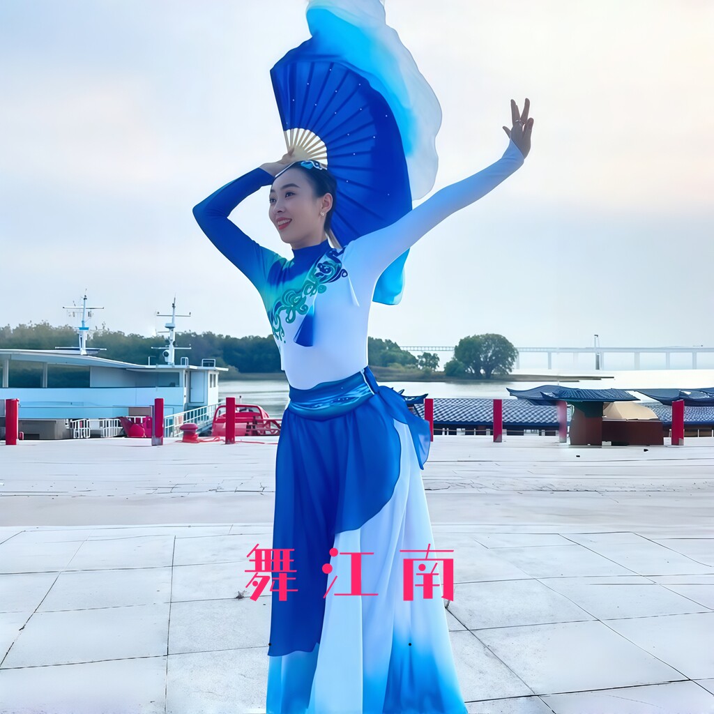 高老师飘逸大裙摆扇子舞演出服图片