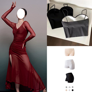 2025新款舞蹈服女成人古典舞练功服演出服爵士透视长袖网纱连衣裙