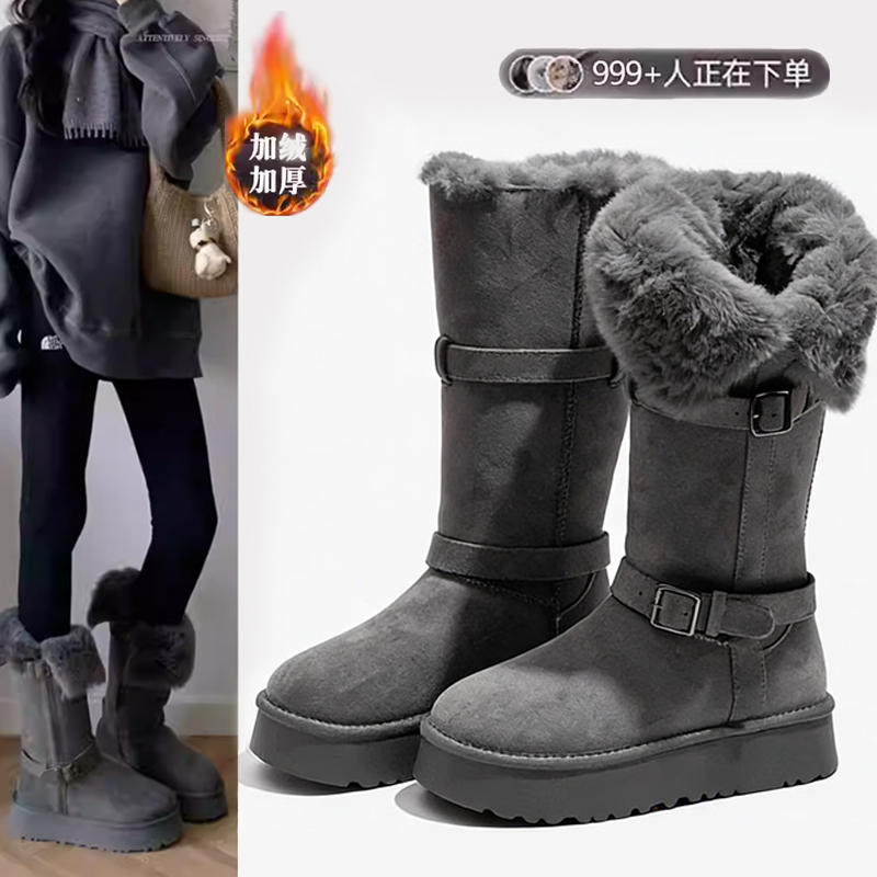 小个子厚底毛毛长筒雪地靴女