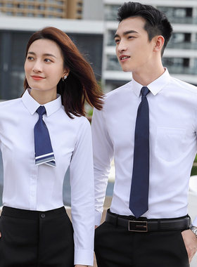 刀型双片OL商务时尚领带男女同款