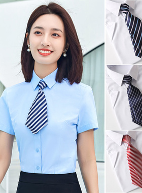 商务职业小领带女士双层条纹短款衬衫配饰工作服领花装饰深蓝色OL